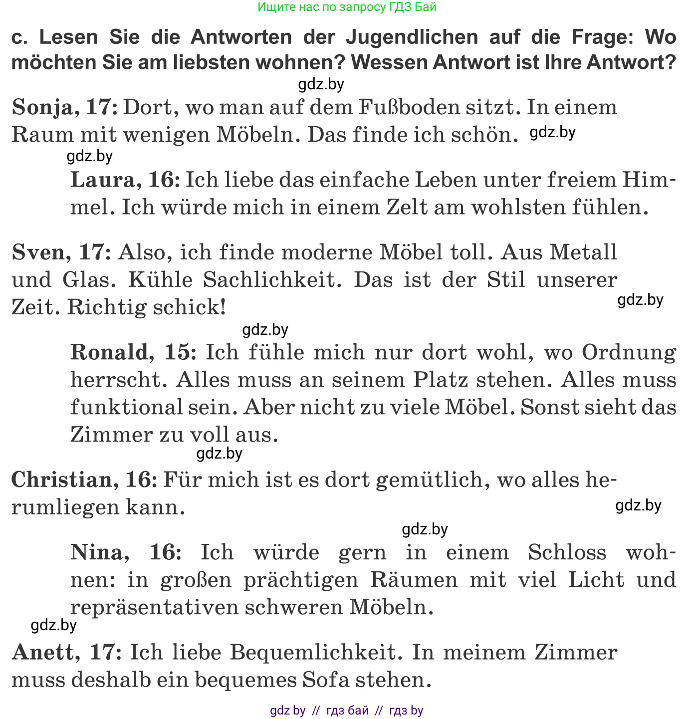 Немецкий язык (Deutsch), 10 класс Учебник (Schülerbuch), авторы: Будько Антонина Филипповна (Budjko Antonina), Урбанович Инна Ювинальевна (Urbanowitsch Ina), издательство Вышэйшая школа, Минск, 2018, оранжевого цвета, страница 40, номер 6c, Условие