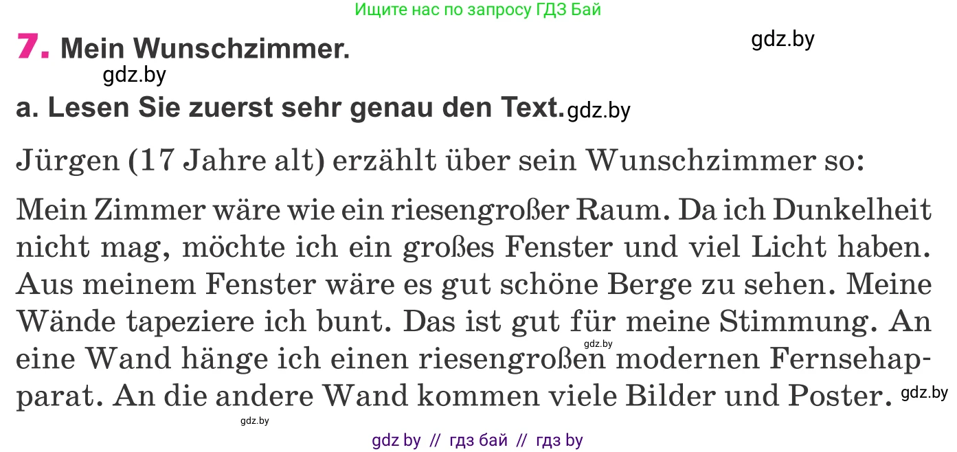 Немецкий язык (Deutsch), 10 класс Учебник (Schülerbuch), авторы: Будько Антонина Филипповна (Budjko Antonina), Урбанович Инна Ювинальевна (Urbanowitsch Ina), издательство Вышэйшая школа, Минск, 2018, оранжевого цвета, страница 41, номер 7a, Условие