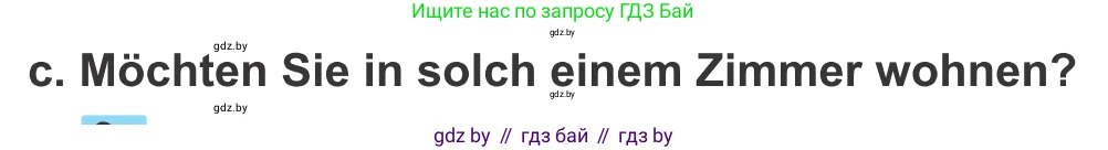 Немецкий язык (Deutsch), 10 класс Учебник (Schülerbuch), авторы: Будько Антонина Филипповна (Budjko Antonina), Урбанович Инна Ювинальевна (Urbanowitsch Ina), издательство Вышэйшая школа, Минск, 2018, оранжевого цвета, страница 42, номер 7c, Условие