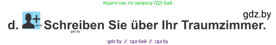 Немецкий язык (Deutsch), 10 класс Учебник (Schülerbuch), авторы: Будько Антонина Филипповна (Budjko Antonina), Урбанович Инна Ювинальевна (Urbanowitsch Ina), издательство Вышэйшая школа, Минск, 2018, оранжевого цвета, страница 42, номер 7d, Условие