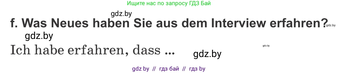 Немецкий язык (Deutsch), 10 класс Учебник (Schülerbuch), авторы: Будько Антонина Филипповна (Budjko Antonina), Урбанович Инна Ювинальевна (Urbanowitsch Ina), издательство Вышэйшая школа, Минск, 2018, оранжевого цвета, страница 49, номер 1f, Условие
