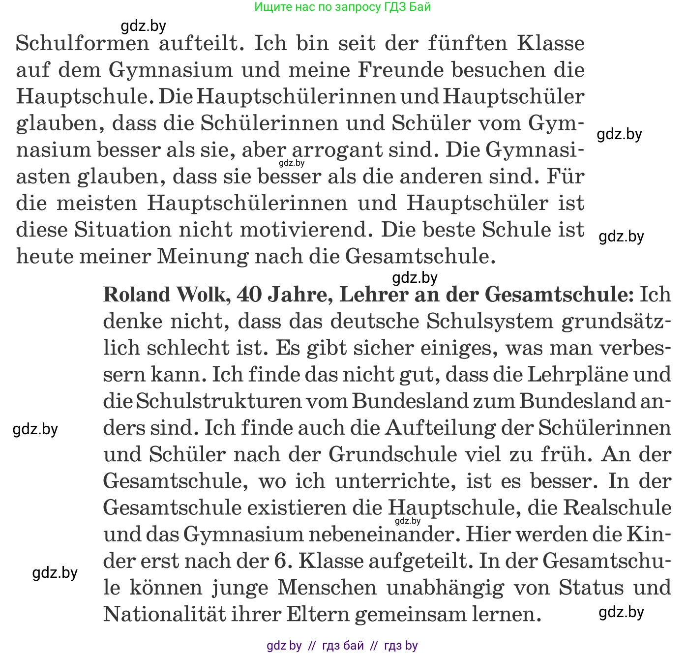 Немецкий язык (Deutsch), 10 класс Учебник (Schülerbuch), авторы: Будько Антонина Филипповна (Budjko Antonina), Урбанович Инна Ювинальевна (Urbanowitsch Ina), издательство Вышэйшая школа, Минск, 2018, оранжевого цвета, страница 49, номер 2a, Условие (продолжение 2)