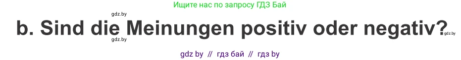 Немецкий язык (Deutsch), 10 класс Учебник (Schülerbuch), авторы: Будько Антонина Филипповна (Budjko Antonina), Урбанович Инна Ювинальевна (Urbanowitsch Ina), издательство Вышэйшая школа, Минск, 2018, оранжевого цвета, страница 50, номер 2b, Условие
