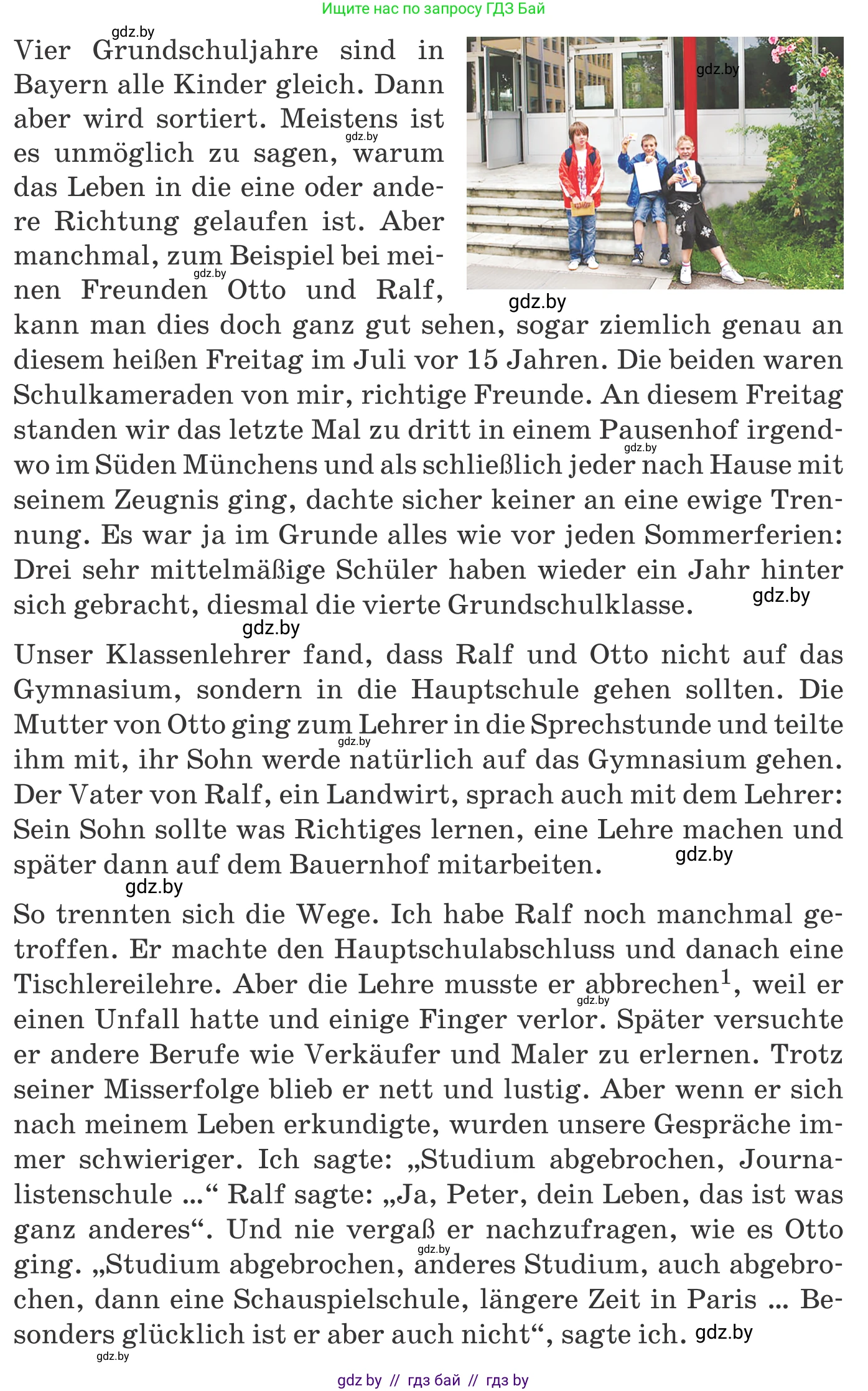 Немецкий язык (Deutsch), 10 класс Учебник (Schülerbuch), авторы: Будько Антонина Филипповна (Budjko Antonina), Урбанович Инна Ювинальевна (Urbanowitsch Ina), издательство Вышэйшая школа, Минск, 2018, оранжевого цвета, страница 50, номер 2f, Условие (продолжение 2)