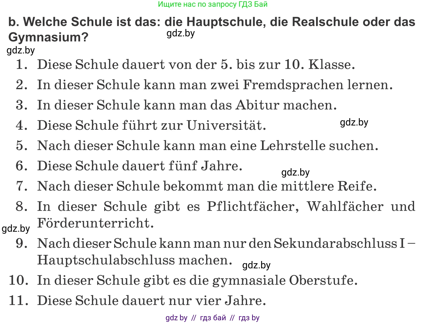 Немецкий язык (Deutsch), 10 класс Учебник (Schülerbuch), авторы: Будько Антонина Филипповна (Budjko Antonina), Урбанович Инна Ювинальевна (Urbanowitsch Ina), издательство Вышэйшая школа, Минск, 2018, оранжевого цвета, страница 61, номер 3b, Условие