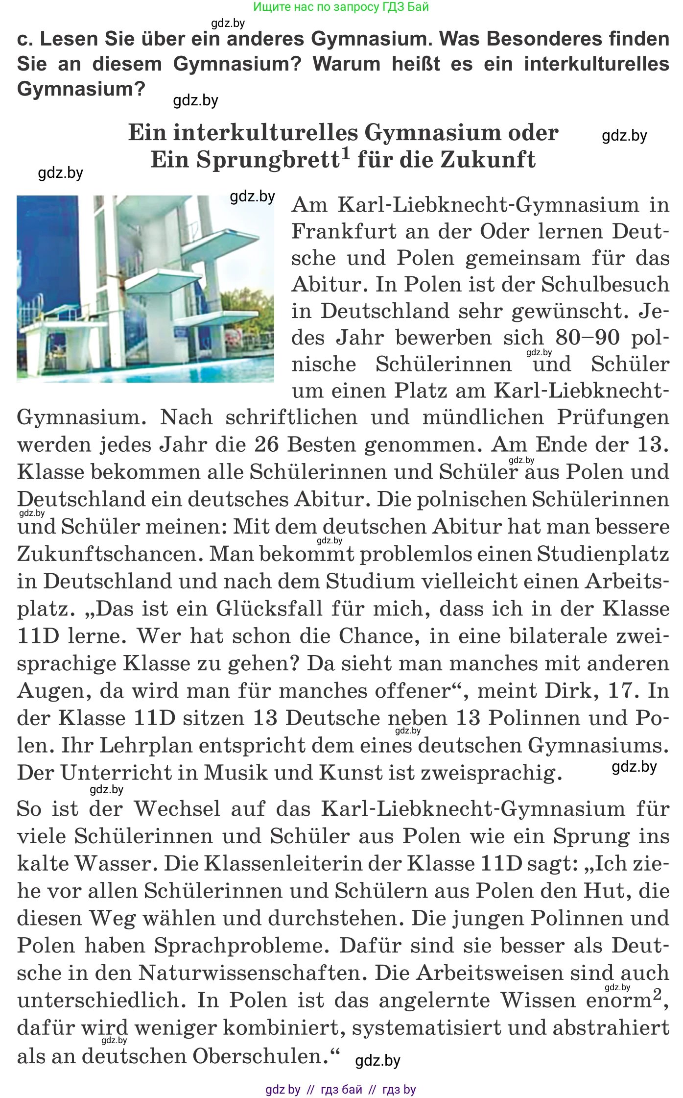 Немецкий язык (Deutsch), 10 класс Учебник (Schülerbuch), авторы: Будько Антонина Филипповна (Budjko Antonina), Урбанович Инна Ювинальевна (Urbanowitsch Ina), издательство Вышэйшая школа, Минск, 2018, оранжевого цвета, страница 62, номер 3c, Условие