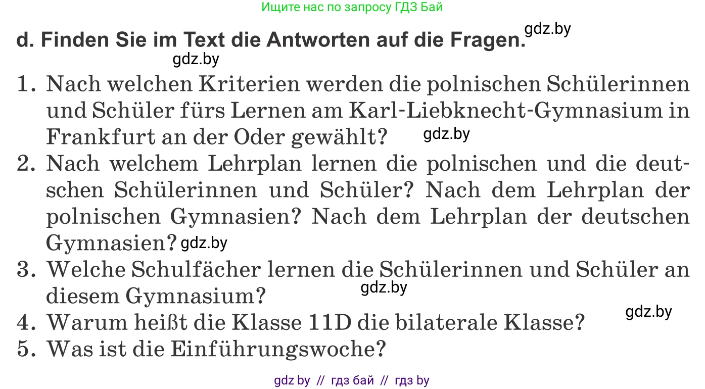 Немецкий язык (Deutsch), 10 класс Учебник (Schülerbuch), авторы: Будько Антонина Филипповна (Budjko Antonina), Урбанович Инна Ювинальевна (Urbanowitsch Ina), издательство Вышэйшая школа, Минск, 2018, оранжевого цвета, страница 63, номер 3d, Условие