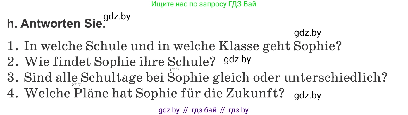 Немецкий язык (Deutsch), 10 класс Учебник (Schülerbuch), авторы: Будько Антонина Филипповна (Budjko Antonina), Урбанович Инна Ювинальевна (Urbanowitsch Ina), издательство Вышэйшая школа, Минск, 2018, оранжевого цвета, страница 64, номер 3h, Условие
