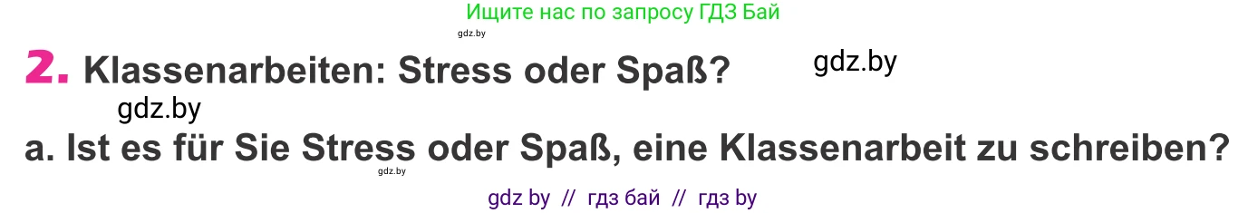 Немецкий язык (Deutsch), 10 класс Учебник (Schülerbuch), авторы: Будько Антонина Филипповна (Budjko Antonina), Урбанович Инна Ювинальевна (Urbanowitsch Ina), издательство Вышэйшая школа, Минск, 2018, оранжевого цвета, страница 65, номер 2a, Условие