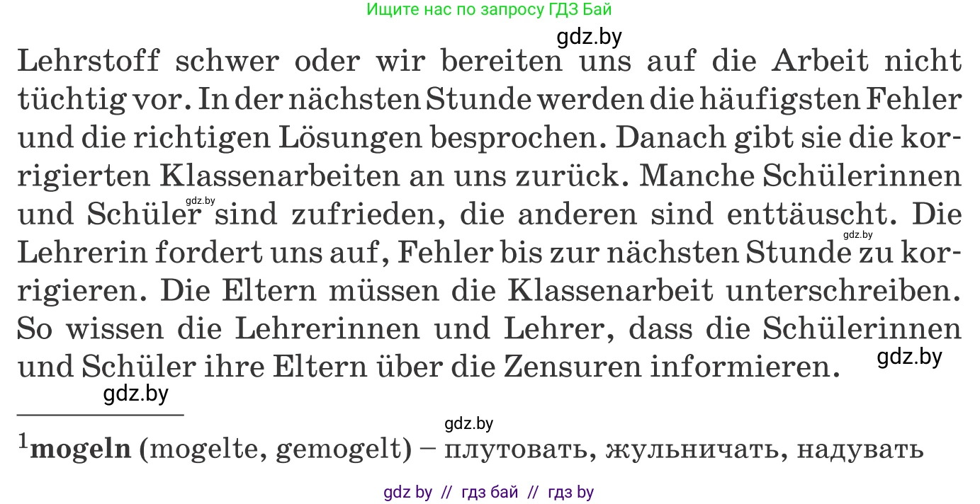 Немецкий язык (Deutsch), 10 класс Учебник (Schülerbuch), авторы: Будько Антонина Филипповна (Budjko Antonina), Урбанович Инна Ювинальевна (Urbanowitsch Ina), издательство Вышэйшая школа, Минск, 2018, оранжевого цвета, страница 65, номер 2b, Условие (продолжение 3)