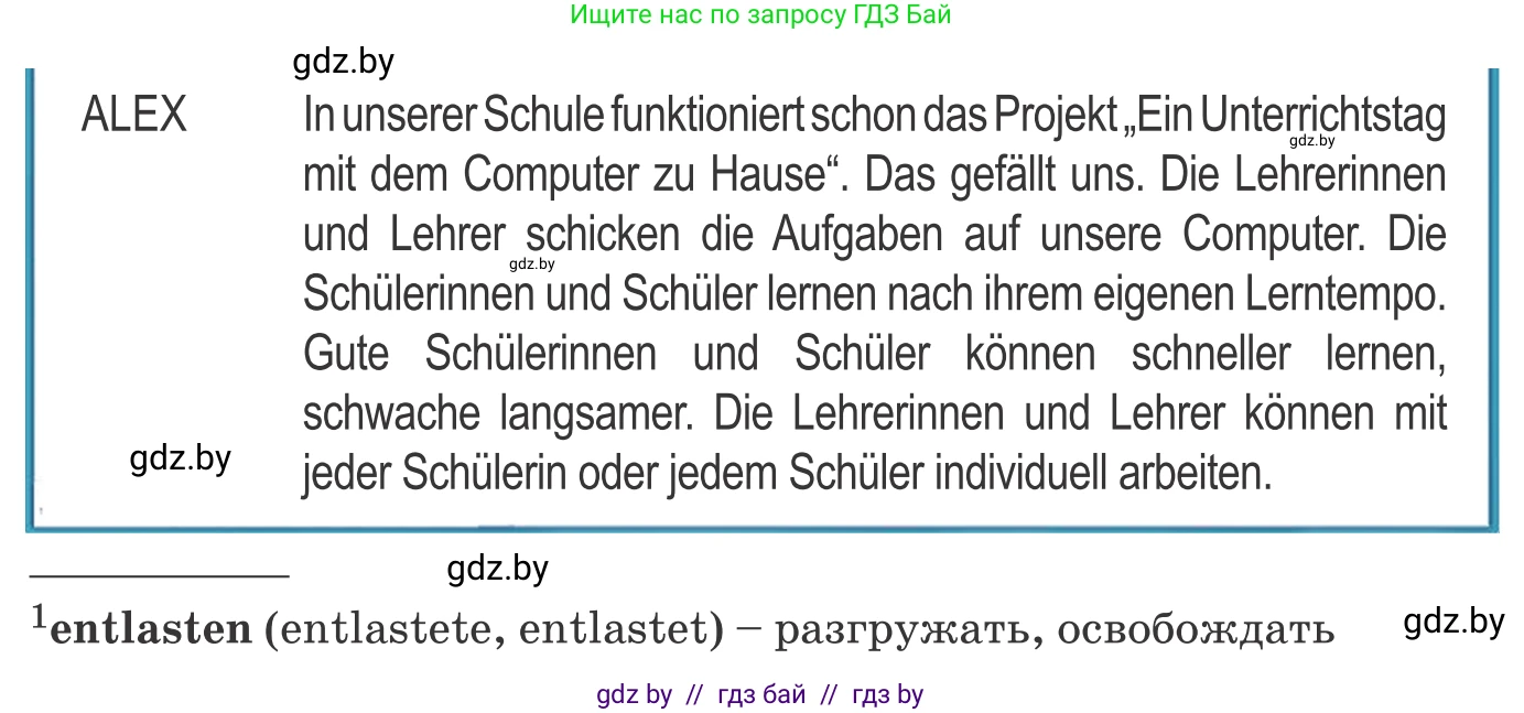 Немецкий язык (Deutsch), 10 класс Учебник (Schülerbuch), авторы: Будько Антонина Филипповна (Budjko Antonina), Урбанович Инна Ювинальевна (Urbanowitsch Ina), издательство Вышэйшая школа, Минск, 2018, оранжевого цвета, страница 68, номер 3b, Условие (продолжение 2)