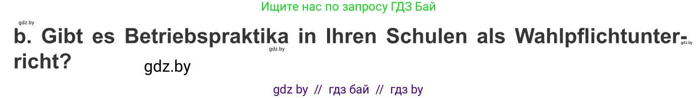 Немецкий язык (Deutsch), 10 класс Учебник (Schülerbuch), авторы: Будько Антонина Филипповна (Budjko Antonina), Урбанович Инна Ювинальевна (Urbanowitsch Ina), издательство Вышэйшая школа, Минск, 2018, оранжевого цвета, страница 69, номер 4b, Условие