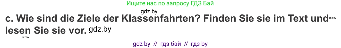 Немецкий язык (Deutsch), 10 класс Учебник (Schülerbuch), авторы: Будько Антонина Филипповна (Budjko Antonina), Урбанович Инна Ювинальевна (Urbanowitsch Ina), издательство Вышэйшая школа, Минск, 2018, оранжевого цвета, страница 72, номер 6c, Условие