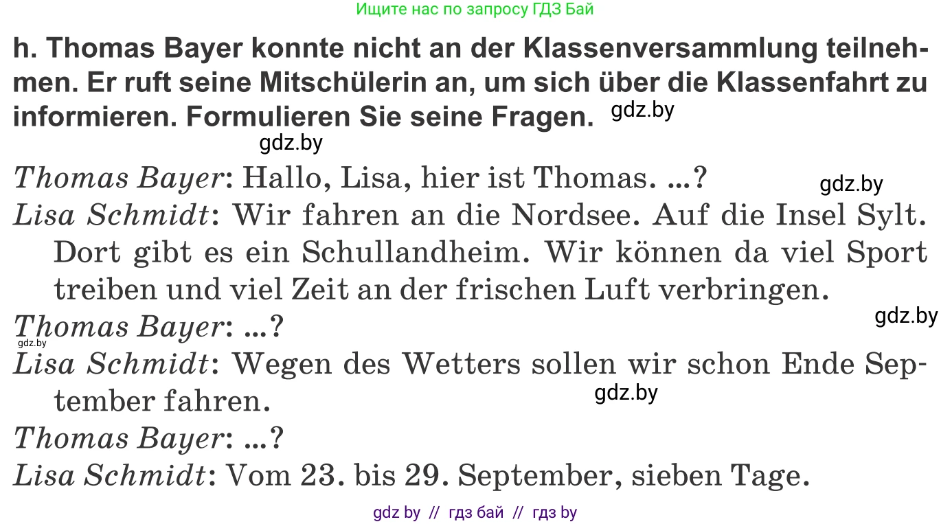 Немецкий язык (Deutsch), 10 класс Учебник (Schülerbuch), авторы: Будько Антонина Филипповна (Budjko Antonina), Урбанович Инна Ювинальевна (Urbanowitsch Ina), издательство Вышэйшая школа, Минск, 2018, оранжевого цвета, страница 72, номер 6h, Условие