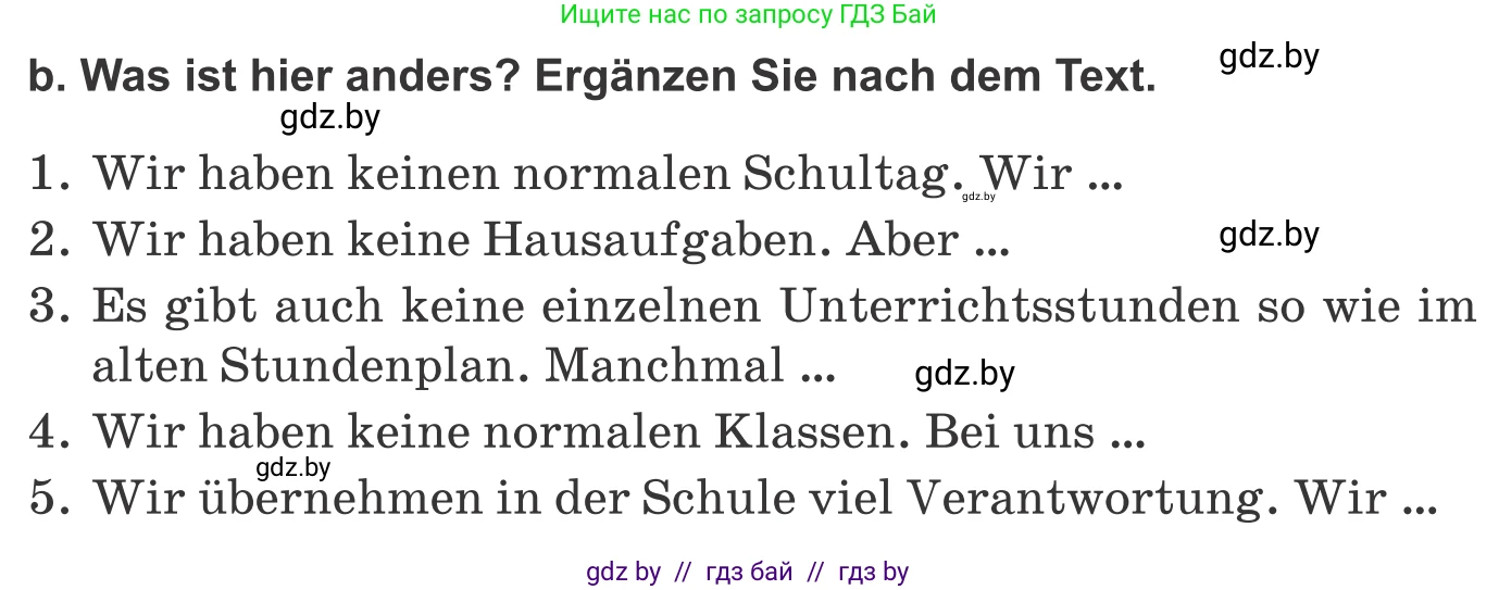 Немецкий язык (Deutsch), 10 класс Учебник (Schülerbuch), авторы: Будько Антонина Филипповна (Budjko Antonina), Урбанович Инна Ювинальевна (Urbanowitsch Ina), издательство Вышэйшая школа, Минск, 2018, оранжевого цвета, страница 74, номер 7b, Условие