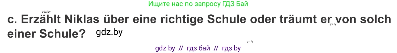 Немецкий язык (Deutsch), 10 класс Учебник (Schülerbuch), авторы: Будько Антонина Филипповна (Budjko Antonina), Урбанович Инна Ювинальевна (Urbanowitsch Ina), издательство Вышэйшая школа, Минск, 2018, оранжевого цвета, страница 74, номер 7c, Условие