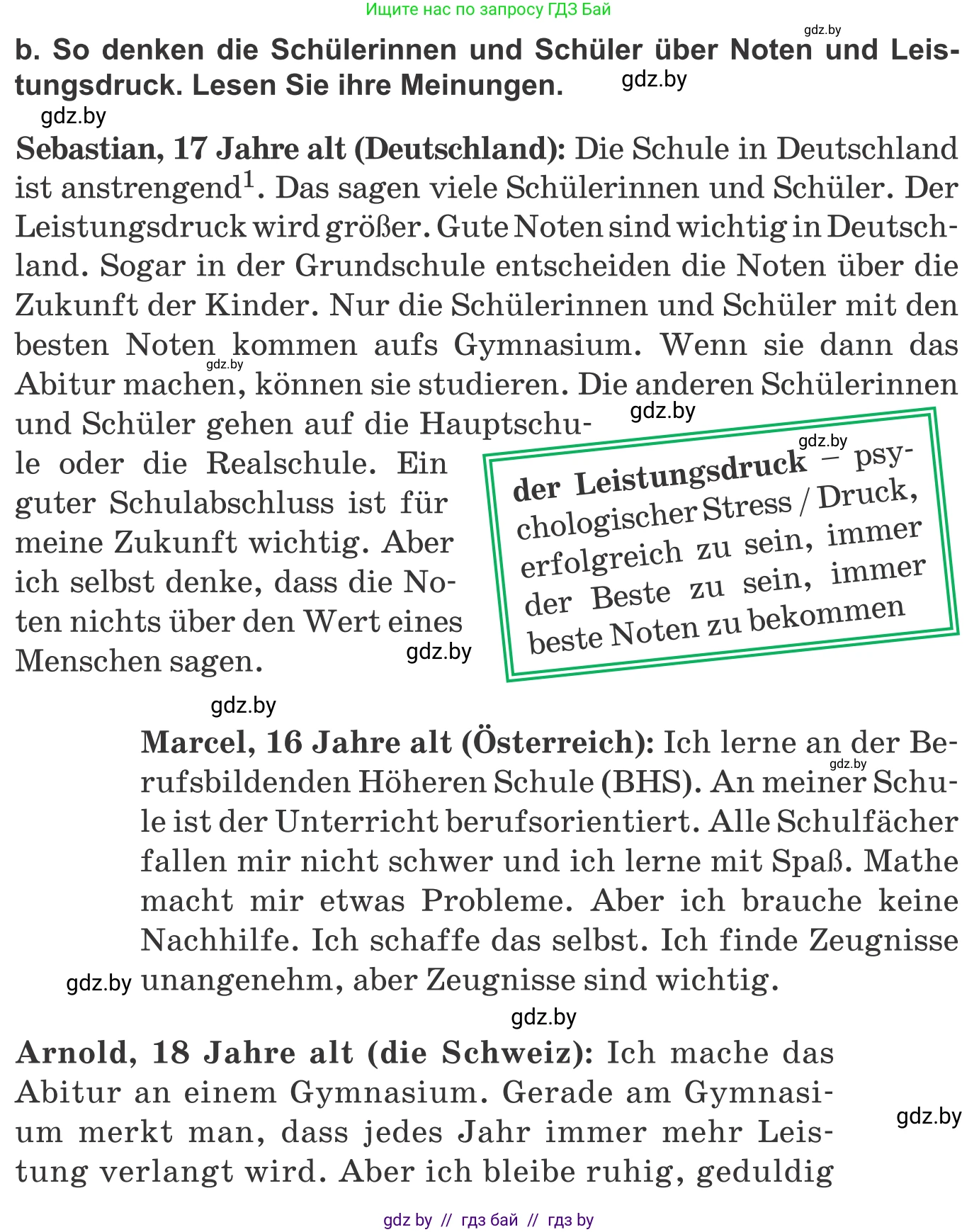 Немецкий язык (Deutsch), 10 класс Учебник (Schülerbuch), авторы: Будько Антонина Филипповна (Budjko Antonina), Урбанович Инна Ювинальевна (Urbanowitsch Ina), издательство Вышэйшая школа, Минск, 2018, оранжевого цвета, страница 75, номер 8b, Условие