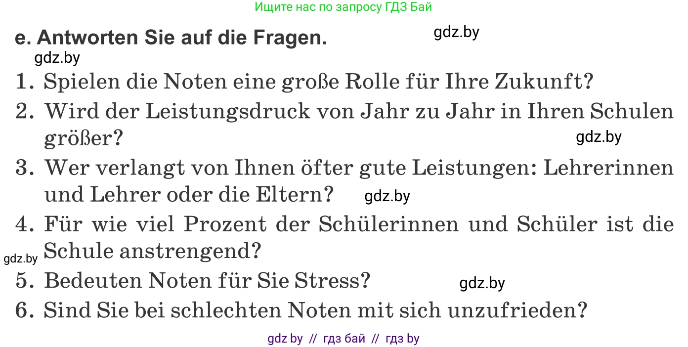 Немецкий язык (Deutsch), 10 класс Учебник (Schülerbuch), авторы: Будько Антонина Филипповна (Budjko Antonina), Урбанович Инна Ювинальевна (Urbanowitsch Ina), издательство Вышэйшая школа, Минск, 2018, оранжевого цвета, страница 77, номер 8e, Условие