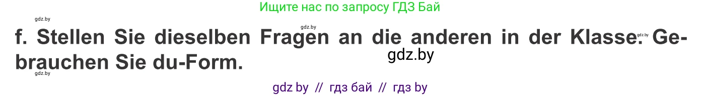 Немецкий язык (Deutsch), 10 класс Учебник (Schülerbuch), авторы: Будько Антонина Филипповна (Budjko Antonina), Урбанович Инна Ювинальевна (Urbanowitsch Ina), издательство Вышэйшая школа, Минск, 2018, оранжевого цвета, страница 77, номер 8f, Условие