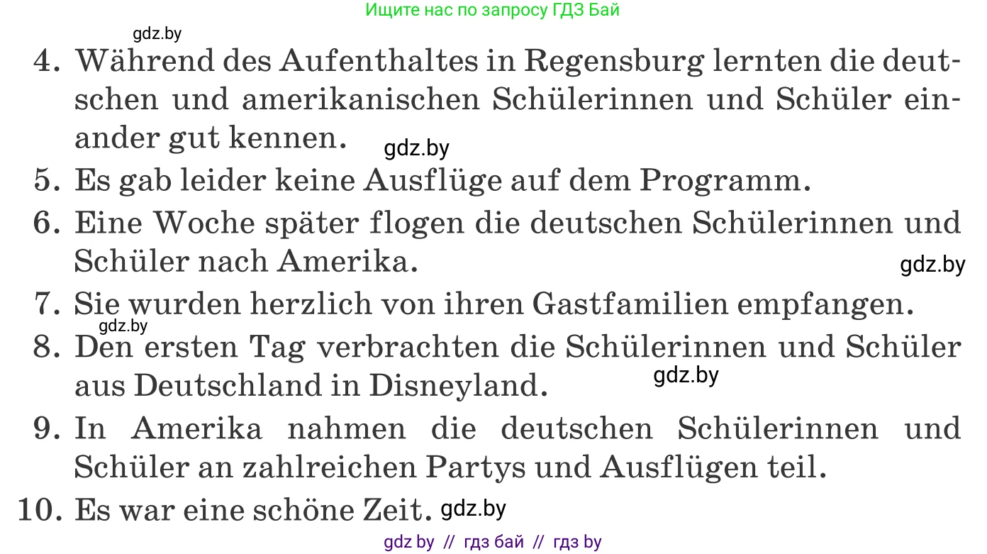 Немецкий язык (Deutsch), 10 класс Учебник (Schülerbuch), авторы: Будько Антонина Филипповна (Budjko Antonina), Урбанович Инна Ювинальевна (Urbanowitsch Ina), издательство Вышэйшая школа, Минск, 2018, оранжевого цвета, страница 81, номер 1h, Условие (продолжение 2)