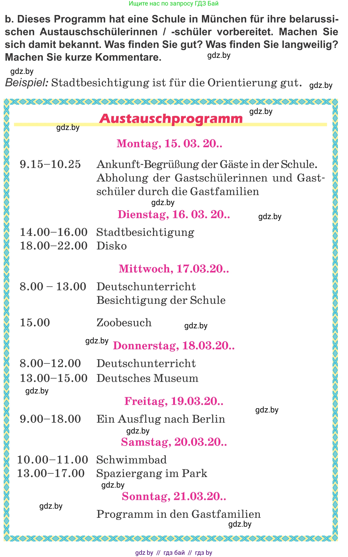 Немецкий язык (Deutsch), 10 класс Учебник (Schülerbuch), авторы: Будько Антонина Филипповна (Budjko Antonina), Урбанович Инна Ювинальевна (Urbanowitsch Ina), издательство Вышэйшая школа, Минск, 2018, оранжевого цвета, страница 84, номер 2b, Условие