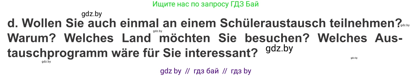Немецкий язык (Deutsch), 10 класс Учебник (Schülerbuch), авторы: Будько Антонина Филипповна (Budjko Antonina), Урбанович Инна Ювинальевна (Urbanowitsch Ina), издательство Вышэйшая школа, Минск, 2018, оранжевого цвета, страница 85, номер 2d, Условие