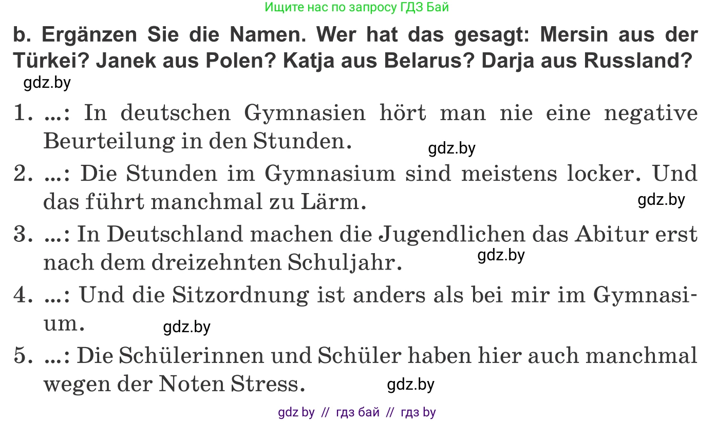 Немецкий язык (Deutsch), 10 класс Учебник (Schülerbuch), авторы: Будько Антонина Филипповна (Budjko Antonina), Урбанович Инна Ювинальевна (Urbanowitsch Ina), издательство Вышэйшая школа, Минск, 2018, оранжевого цвета, страница 85, номер 3b, Условие