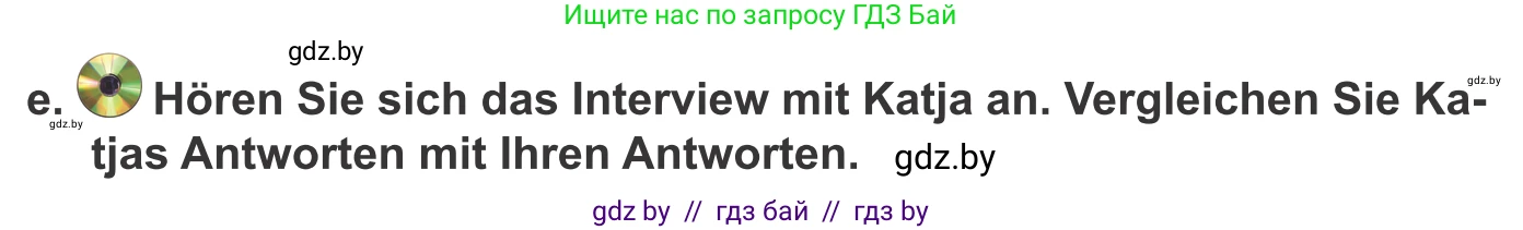 Немецкий язык (Deutsch), 10 класс Учебник (Schülerbuch), авторы: Будько Антонина Филипповна (Budjko Antonina), Урбанович Инна Ювинальевна (Urbanowitsch Ina), издательство Вышэйшая школа, Минск, 2018, оранжевого цвета, страница 86, номер 3e, Условие