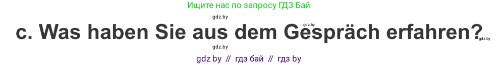 Немецкий язык (Deutsch), 10 класс Учебник (Schülerbuch), авторы: Будько Антонина Филипповна (Budjko Antonina), Урбанович Инна Ювинальевна (Urbanowitsch Ina), издательство Вышэйшая школа, Минск, 2018, оранжевого цвета, страница 87, номер 4c, Условие