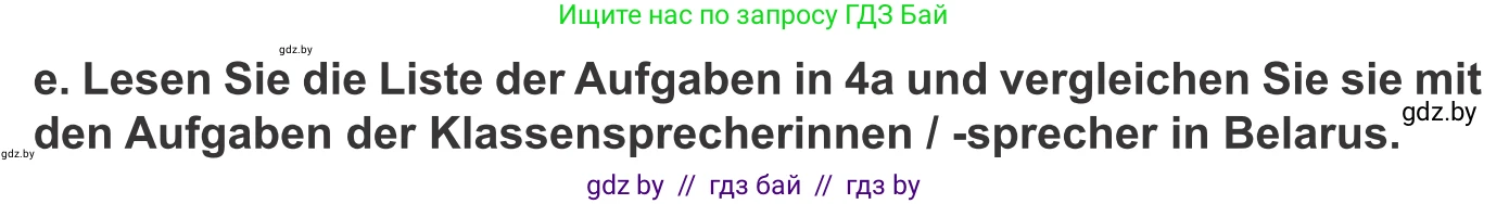 Немецкий язык (Deutsch), 10 класс Учебник (Schülerbuch), авторы: Будько Антонина Филипповна (Budjko Antonina), Урбанович Инна Ювинальевна (Urbanowitsch Ina), издательство Вышэйшая школа, Минск, 2018, оранжевого цвета, страница 87, номер 4e, Условие