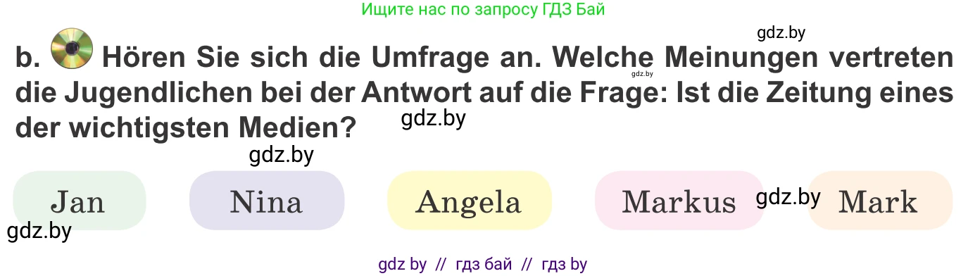 Немецкий язык (Deutsch), 10 класс Учебник (Schülerbuch), авторы: Будько Антонина Филипповна (Budjko Antonina), Урбанович Инна Ювинальевна (Urbanowitsch Ina), издательство Вышэйшая школа, Минск, 2018, оранжевого цвета, страница 92, номер 1b, Условие