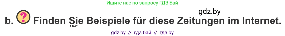 Немецкий язык (Deutsch), 10 класс Учебник (Schülerbuch), авторы: Будько Антонина Филипповна (Budjko Antonina), Урбанович Инна Ювинальевна (Urbanowitsch Ina), издательство Вышэйшая школа, Минск, 2018, оранжевого цвета, страница 93, номер 2b, Условие