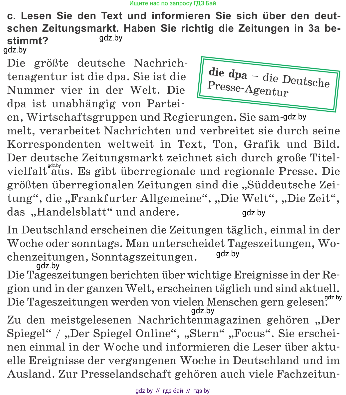Немецкий язык (Deutsch), 10 класс Учебник (Schülerbuch), авторы: Будько Антонина Филипповна (Budjko Antonina), Урбанович Инна Ювинальевна (Urbanowitsch Ina), издательство Вышэйшая школа, Минск, 2018, оранжевого цвета, страница 94, номер 3c, Условие
