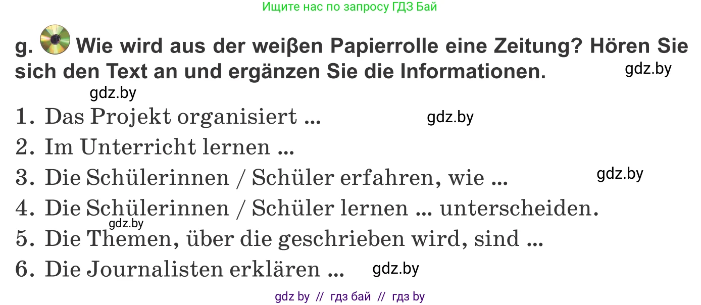 Немецкий язык (Deutsch), 10 класс Учебник (Schülerbuch), авторы: Будько Антонина Филипповна (Budjko Antonina), Урбанович Инна Ювинальевна (Urbanowitsch Ina), издательство Вышэйшая школа, Минск, 2018, оранжевого цвета, страница 100, номер 6g, Условие