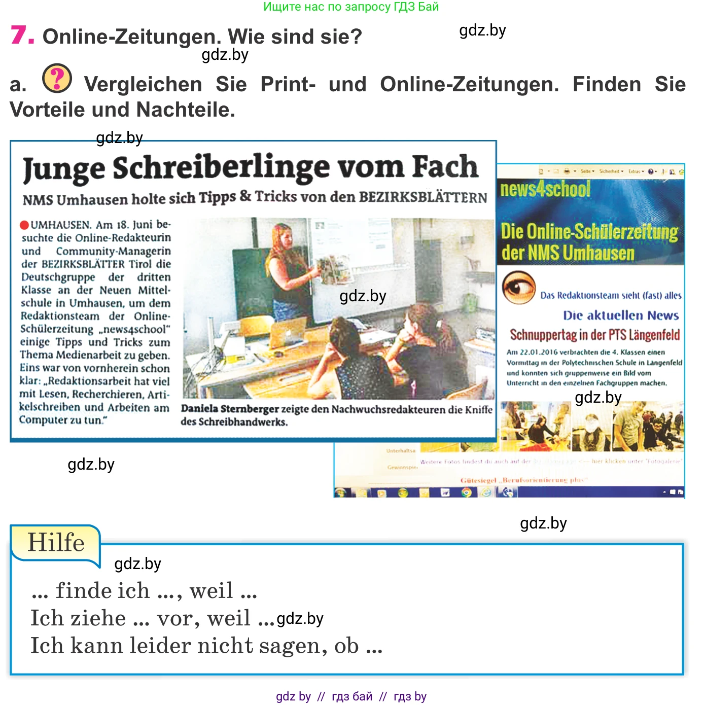 Немецкий язык (Deutsch), 10 класс Учебник (Schülerbuch), авторы: Будько Антонина Филипповна (Budjko Antonina), Урбанович Инна Ювинальевна (Urbanowitsch Ina), издательство Вышэйшая школа, Минск, 2018, оранжевого цвета, страница 101, номер 7a, Условие