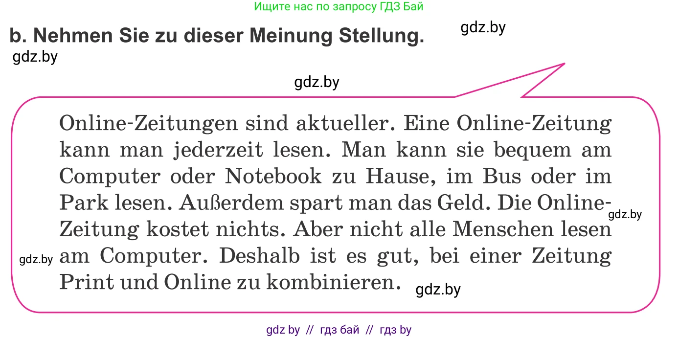 Немецкий язык (Deutsch), 10 класс Учебник (Schülerbuch), авторы: Будько Антонина Филипповна (Budjko Antonina), Урбанович Инна Ювинальевна (Urbanowitsch Ina), издательство Вышэйшая школа, Минск, 2018, оранжевого цвета, страница 101, номер 7b, Условие
