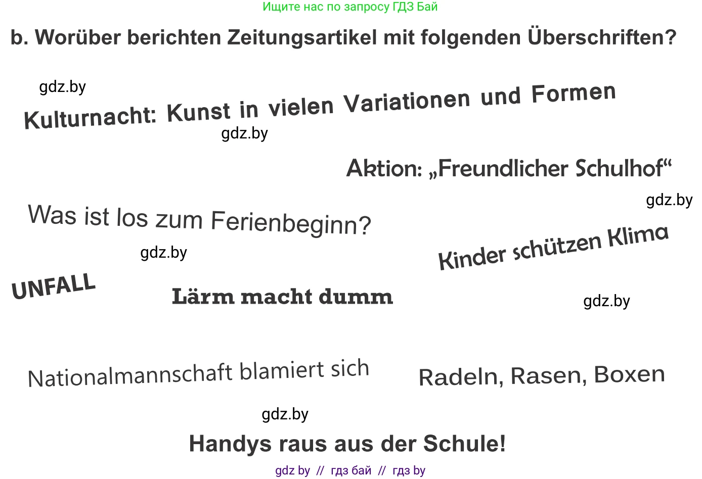 Немецкий язык (Deutsch), 10 класс Учебник (Schülerbuch), авторы: Будько Антонина Филипповна (Budjko Antonina), Урбанович Инна Ювинальевна (Urbanowitsch Ina), издательство Вышэйшая школа, Минск, 2018, оранжевого цвета, страница 104, номер 3b, Условие