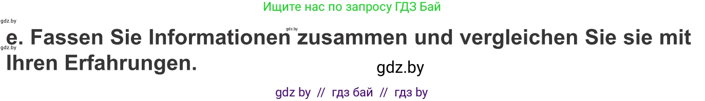Немецкий язык (Deutsch), 10 класс Учебник (Schülerbuch), авторы: Будько Антонина Филипповна (Budjko Antonina), Урбанович Инна Ювинальевна (Urbanowitsch Ina), издательство Вышэйшая школа, Минск, 2018, оранжевого цвета, страница 105, номер 3e, Условие