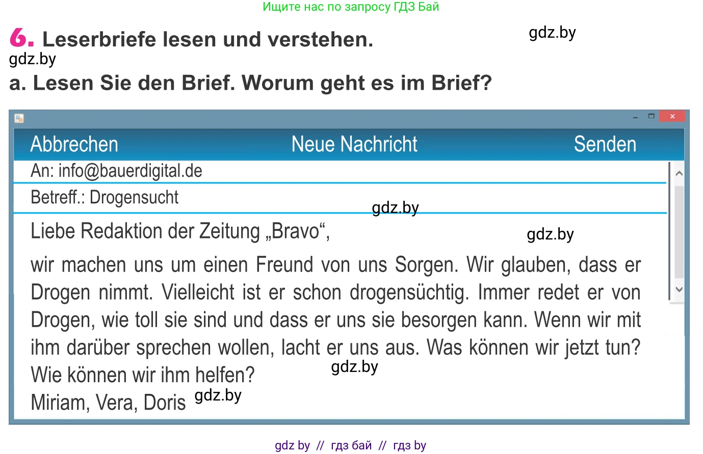 Немецкий язык (Deutsch), 10 класс Учебник (Schülerbuch), авторы: Будько Антонина Филипповна (Budjko Antonina), Урбанович Инна Ювинальевна (Urbanowitsch Ina), издательство Вышэйшая школа, Минск, 2018, оранжевого цвета, страница 111, номер 6a, Условие