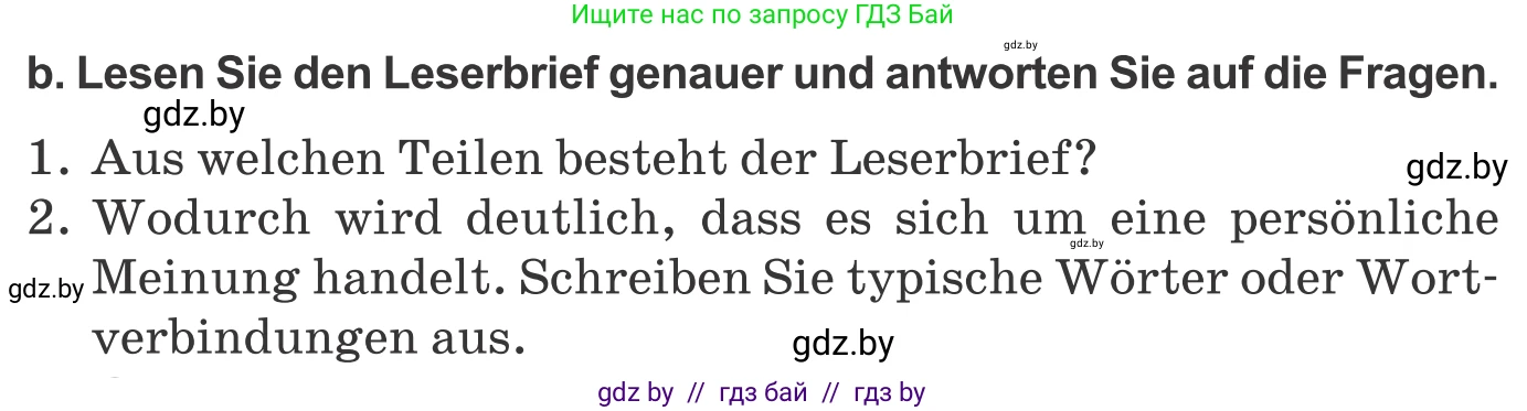 Немецкий язык (Deutsch), 10 класс Учебник (Schülerbuch), авторы: Будько Антонина Филипповна (Budjko Antonina), Урбанович Инна Ювинальевна (Urbanowitsch Ina), издательство Вышэйшая школа, Минск, 2018, оранжевого цвета, страница 111, номер 6b, Условие