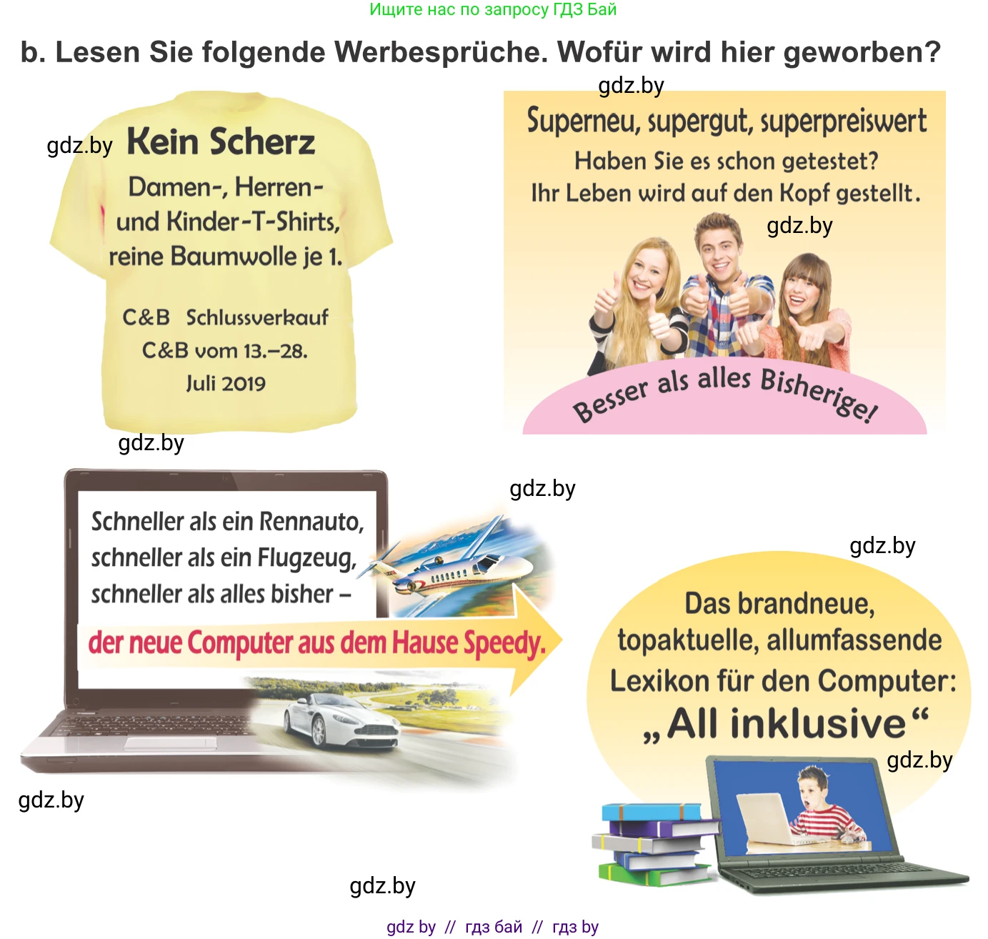 Немецкий язык (Deutsch), 10 класс Учебник (Schülerbuch), авторы: Будько Антонина Филипповна (Budjko Antonina), Урбанович Инна Ювинальевна (Urbanowitsch Ina), издательство Вышэйшая школа, Минск, 2018, оранжевого цвета, страница 112, номер 7b, Условие