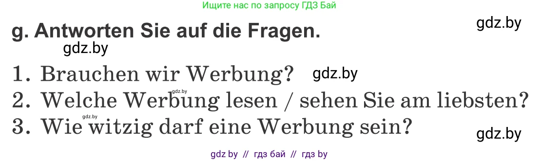 Немецкий язык (Deutsch), 10 класс Учебник (Schülerbuch), авторы: Будько Антонина Филипповна (Budjko Antonina), Урбанович Инна Ювинальевна (Urbanowitsch Ina), издательство Вышэйшая школа, Минск, 2018, оранжевого цвета, страница 112, номер 7g, Условие