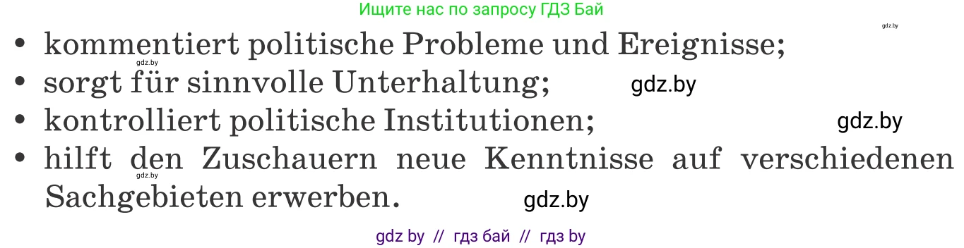 Немецкий язык (Deutsch), 10 класс Учебник (Schülerbuch), авторы: Будько Антонина Филипповна (Budjko Antonina), Урбанович Инна Ювинальевна (Urbanowitsch Ina), издательство Вышэйшая школа, Минск, 2018, оранжевого цвета, страница 114, номер 1b, Условие (продолжение 2)