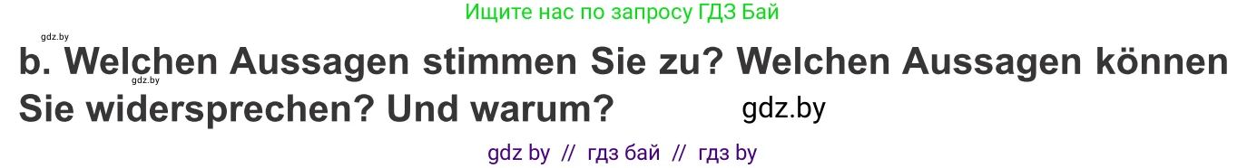 Немецкий язык (Deutsch), 10 класс Учебник (Schülerbuch), авторы: Будько Антонина Филипповна (Budjko Antonina), Урбанович Инна Ювинальевна (Urbanowitsch Ina), издательство Вышэйшая школа, Минск, 2018, оранжевого цвета, страница 118, номер 2b, Условие