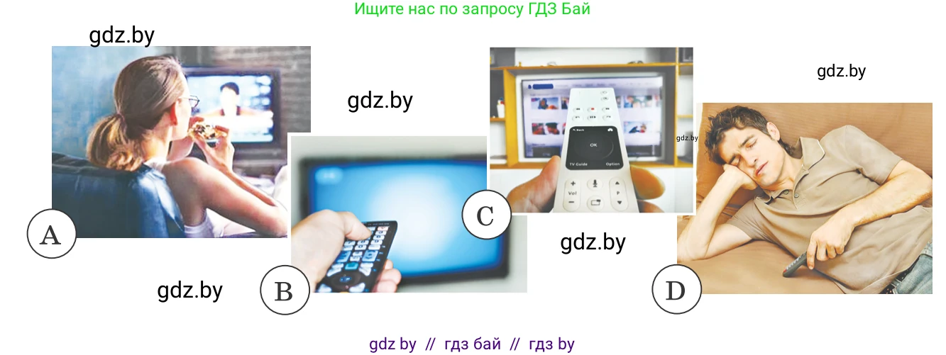 Немецкий язык (Deutsch), 10 класс Учебник (Schülerbuch), авторы: Будько Антонина Филипповна (Budjko Antonina), Урбанович Инна Ювинальевна (Urbanowitsch Ina), издательство Вышэйшая школа, Минск, 2018, оранжевого цвета, страница 118, номер 3a, Условие (продолжение 2)