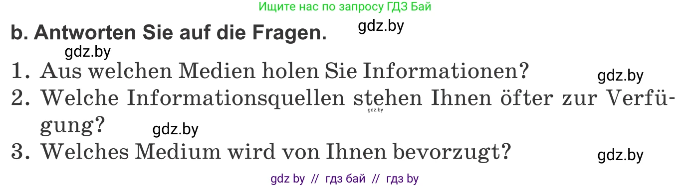 Немецкий язык (Deutsch), 10 класс Учебник (Schülerbuch), авторы: Будько Антонина Филипповна (Budjko Antonina), Урбанович Инна Ювинальевна (Urbanowitsch Ina), издательство Вышэйшая школа, Минск, 2018, оранжевого цвета, страница 125, номер 1b, Условие