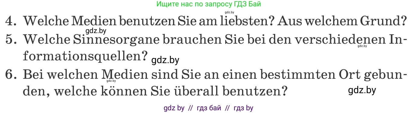 Немецкий язык (Deutsch), 10 класс Учебник (Schülerbuch), авторы: Будько Антонина Филипповна (Budjko Antonina), Урбанович Инна Ювинальевна (Urbanowitsch Ina), издательство Вышэйшая школа, Минск, 2018, оранжевого цвета, страница 125, номер 1b, Условие (продолжение 2)