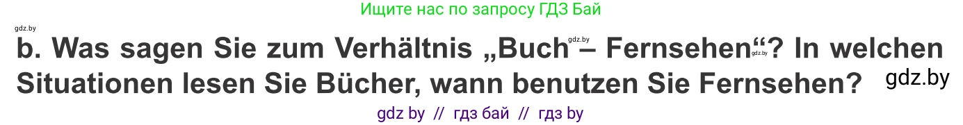 Немецкий язык (Deutsch), 10 класс Учебник (Schülerbuch), авторы: Будько Антонина Филипповна (Budjko Antonina), Урбанович Инна Ювинальевна (Urbanowitsch Ina), издательство Вышэйшая школа, Минск, 2018, оранжевого цвета, страница 128, номер 2b, Условие