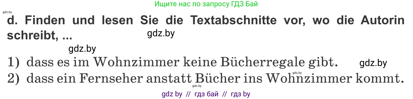 Немецкий язык (Deutsch), 10 класс Учебник (Schülerbuch), авторы: Будько Антонина Филипповна (Budjko Antonina), Урбанович Инна Ювинальевна (Urbanowitsch Ina), издательство Вышэйшая школа, Минск, 2018, оранжевого цвета, страница 128, номер 2d, Условие