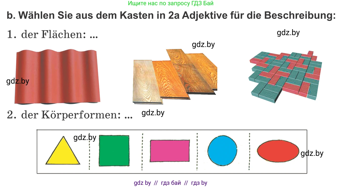 Немецкий язык (Deutsch), 10 класс Учебник (Schülerbuch), авторы: Будько Антонина Филипповна (Budjko Antonina), Урбанович Инна Ювинальевна (Urbanowitsch Ina), издательство Вышэйшая школа, Минск, 2018, оранжевого цвета, страница 139, номер 2b, Условие